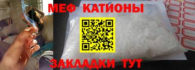 героин Кандалакша