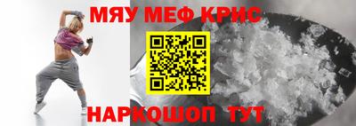героин Кандалакша