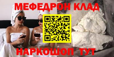 героин Кандалакша