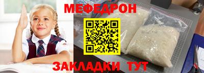 героин Кандалакша