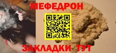 2c-b Камышлов
