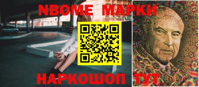 героин Кандалакша
