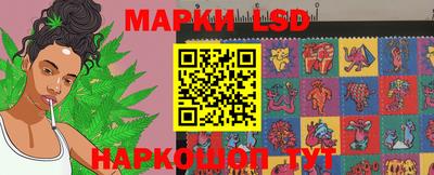 spice Канаш