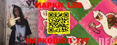 героин Кандалакша