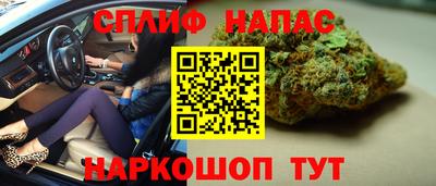 2c-b Камышлов