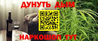 spice Канаш