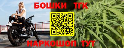 героин Кандалакша