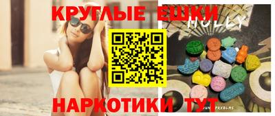 2c-b Камышлов