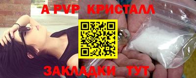героин Кандалакша
