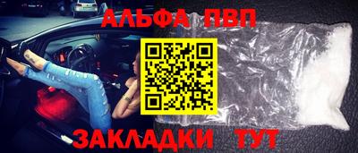 2c-b Камышлов