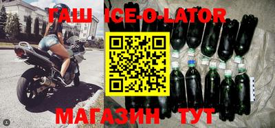 2c-b Камышлов