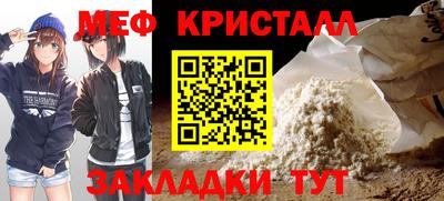 героин Кандалакша