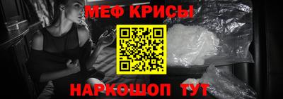 героин Кандалакша